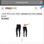 얘들아 이거 짭이야?
