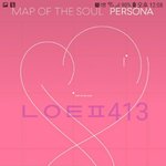 [방탄소년단] 헐이거 <b>아미</b> 2000명 선착순이래!!!!!!!
