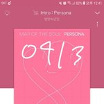 [방탄소년단] <b>개별</b>곡 샀는데