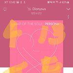 [방탄소년단] <b>스밍</b> 집계는 도대체 어디서봐ㅠㅜ