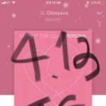 [방탄소년단] 와 근데 진짜 소름돋는거