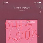 [방탄소년단] <b>스밍</b> 관련 질문있어!!