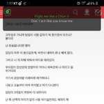 [댓글부탁해] <b>lover</b>