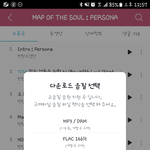 [댓글부탁해] 지니<b>음질</b> 뭐가좋음???
