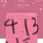 [방탄소년단] 아맞다 그거는 언제나<b>오지</b>