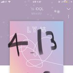 [방탄소년단] 근데 이삐들 <b>뮤스</b> 어떻게하고있어