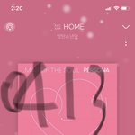 [방탄소년단] <b>예측</b> 3위에