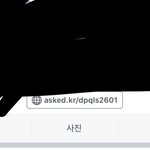 [댓글부탁해] <b>판</b>녀들 <b>조카</b> 너무하네 __