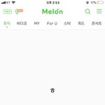 [방탄소년단] <b>이참</b>에