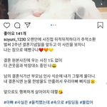 [댓글부탁해] 국민히트곡 샤이니 <b>링딩동</b>.jpg