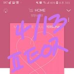 [방탄소년단] <b>서양</b>수박....요놈들...