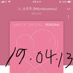 [방탄소년단] <b>스밍</b>