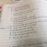 [댓글부탁해] ㄹㅇ 내가 왜 <b>윤사</b>를 한다고했을까