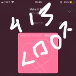 [방탄소년단] 그<b>와중</b>에 너투브도  프리빙걸렸나