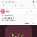 [방탄소년단] 일단 멜안되는 사람은 뮵이라도