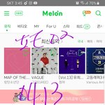 [방탄소년단] 앨범왔는뎅 <b>엽서</b>누락