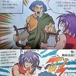 [드루와] 역시 얼굴은 눈이중요한듯