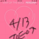 [방탄소년단] <b>서양</b>수박안되서 벅ㅇ로 스밍하는데 맞나봐줘!!