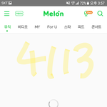 [방탄소년단] 다들 화내더라도 손은 뮤밍 달려야해 이제