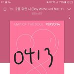 [방탄소년단] 팬톡에서는 욕 쓰면 안돼?