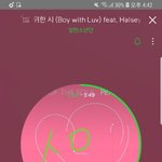 [방탄소년단] 지금 아미들은 뮵총공중