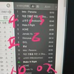 [방탄소년단] 폰으로 뮤스하는데 너튭앱 쓰면안돼?