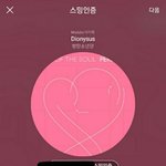 [방탄소년단] 다보고 있다 마지막 한시간 불사르자 +<b>라</b>됴인텁번역2