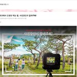 렛츠런뉴스 신규 <b>구독</b>하고 스타벅스 아메리카노 받고