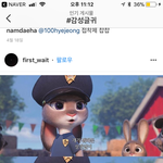 내 친구 손절해야될까?