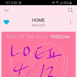 [방탄소년단] 엔터에 남돌 24시간 이용<b>자수</b> 순위 떴다