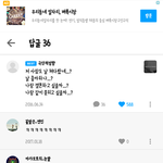 [댓글부탁해] 여고갈걸 후회하고 있어...