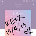 [방탄소년단] 옛날부터 지금까지 우리는