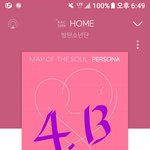 [방탄소년단] 프리징 풀린다