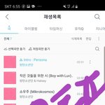 [방탄소년단] 헐 태형이 <b>와인</b> 디오니솟스 떡밥이었넼ㅋㅋㅋ