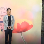 [모두드루와] 류승룡 참 좋은 배우 >> 들꽃 영화제 <b>레카</b> 봐요~
