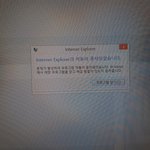 오리진 나만 <b>오류</b>나?????