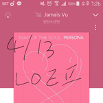 [방탄소년단] 이삐들 <b>힘내자</b>