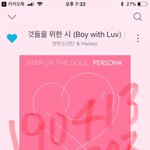 [방탄소년단] 노래가 너무 좋아서 눈물이 나 타이틀 들을수록 ㄹㅇ띵곡이야...