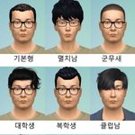 [댓글부탁해] <b>황하나</b>가 누구고 무슨 사건이야?