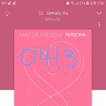 [방탄소년단] <b>fan</b> 앤 별 팬초2스 투표