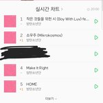 [방탄소년단] 하이 would <b>you</b>?