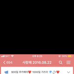 [댓글부탁해] 얘들아 <b>사람일</b>은 진짜 모르는거임