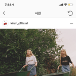 수학여행때 <b>입</b>을<b>옷</b>인데 제발 어떤지 봐죠