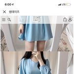 옷 살건데 추반 좀