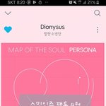 [방탄소년단] 이거 봤어?? ㅋㅋㅋㅋㅋㄱ