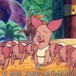 학교에 헤어밴드 오바?