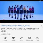 [모두드루와] <b>모모</b>랜드 조회수 개미쳤는데..?