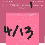 [방탄소년단] 그냥 지나가던 머글이야