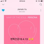 [방탄소년단] 이삐들 <b>고막</b> 무사하니