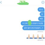 [ㅈㅂㅈㅂ] 제발 <b>양도</b> 안했길...ㅎ 제발